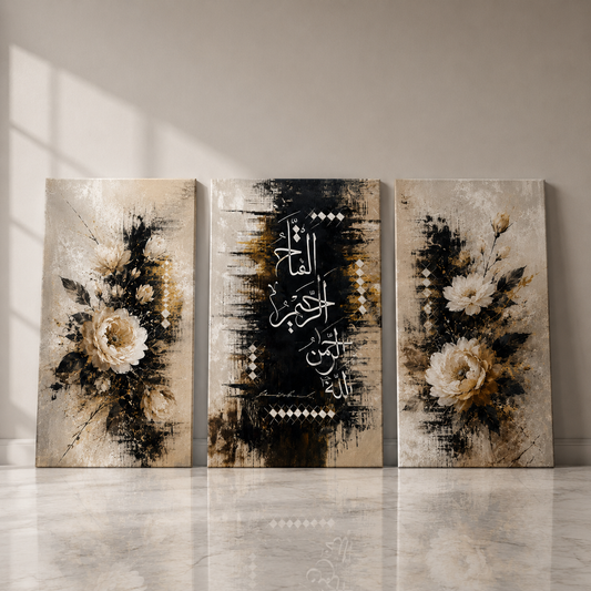 Tableau décoratif florale  -  Art Sacré
