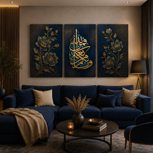 Tableau décoratif florale  - Fleurs & Calligraphie Royale
