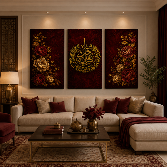 Tableau décoratif florale  -  Charme Doré