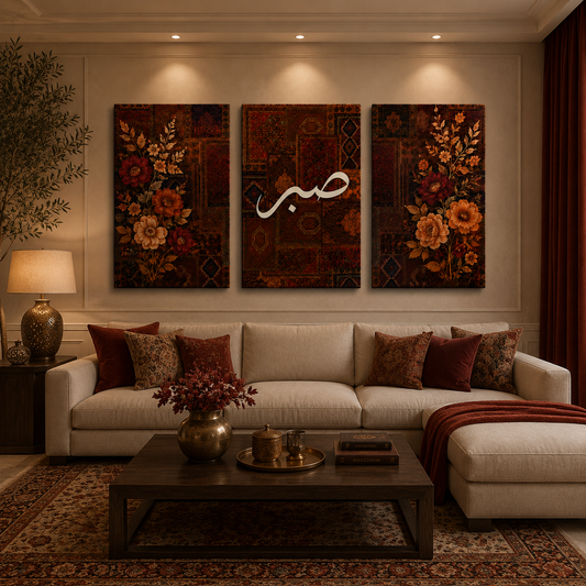 Tableau décoratif florale  -  Tapis Rouge