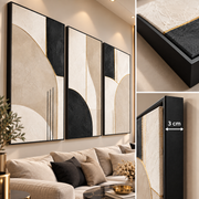 Tableau Harmonie Abstraite Beige