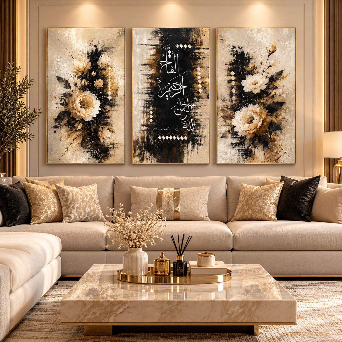 Tableau Calligraphie Florale Dorée